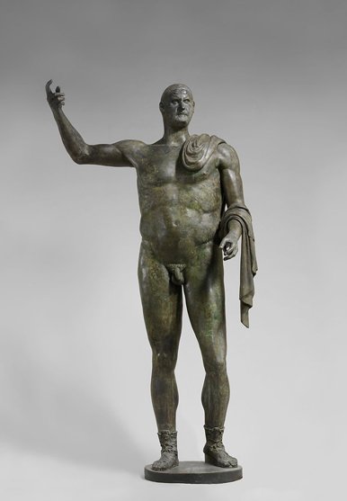 Bronze of Trebonianus Gallus