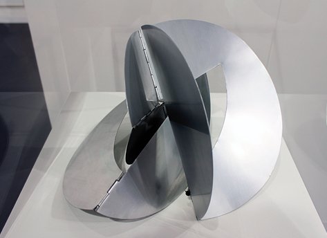 In itself (Bicho: Em Sí)