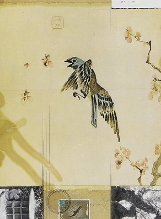 Untitled (Oriental Painting of Bird with Cherry Blossoms)