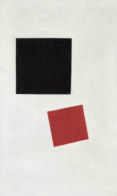 Black Square and Red Square – Kazimir Malevich