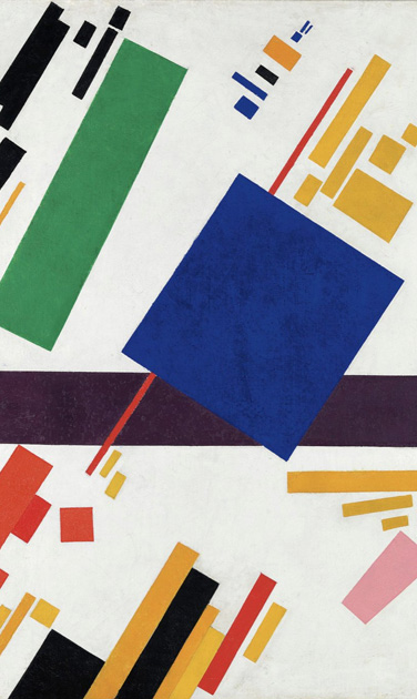 Suprematist Composition – Kazimir Malevich